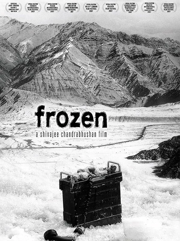 frozen-1