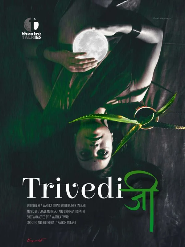 TrivediJi